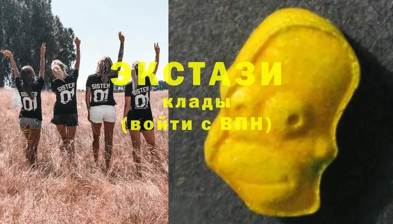 Ecstasy бентли  где найти   Елизово 